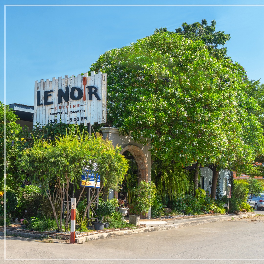 Le Noir Cuisine Farm Cafe & Restaurant