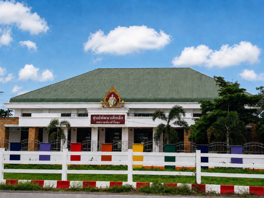 สนง.เทศบาลเมืองท่าโขลง : ศูนย์พัฒนาเด็กเล็กเทศบาลเมืองท่าโขลง