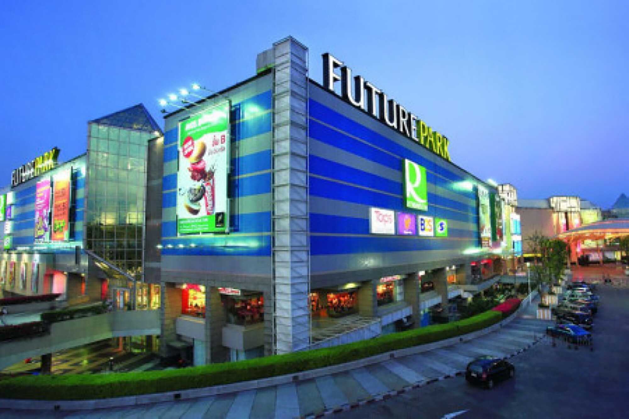 ศูนย์การค้า Future Park & Zpell
