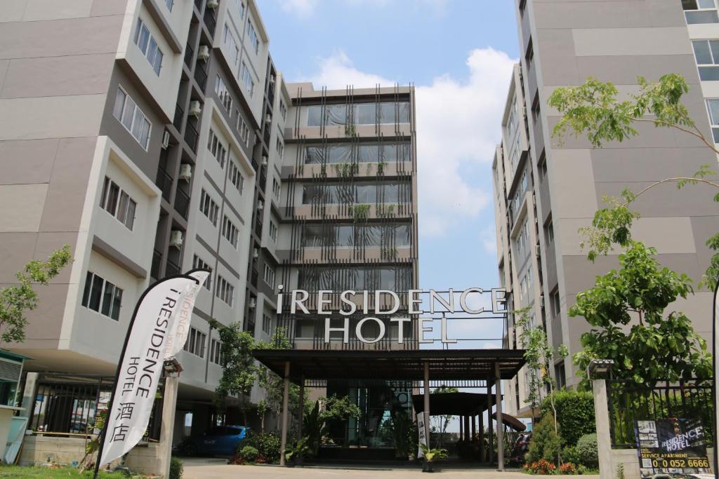 iResidence Hotel Pathumthani