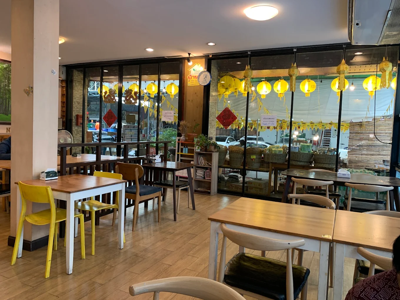 Baan J Veggie House