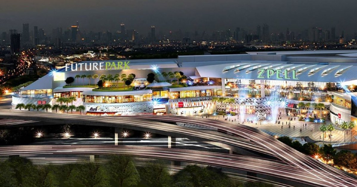 ศูนย์การค้าฟิวเจอร์พาร์ครังสิต แอน สเปลล์ (FUTURE PARK & ZPELL )