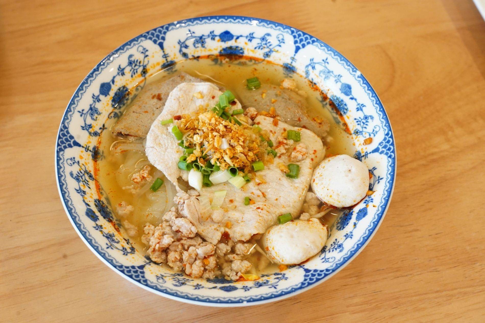 กินอิ่ม กินอร่อย ก๋วยเตี๋ยวเรือ