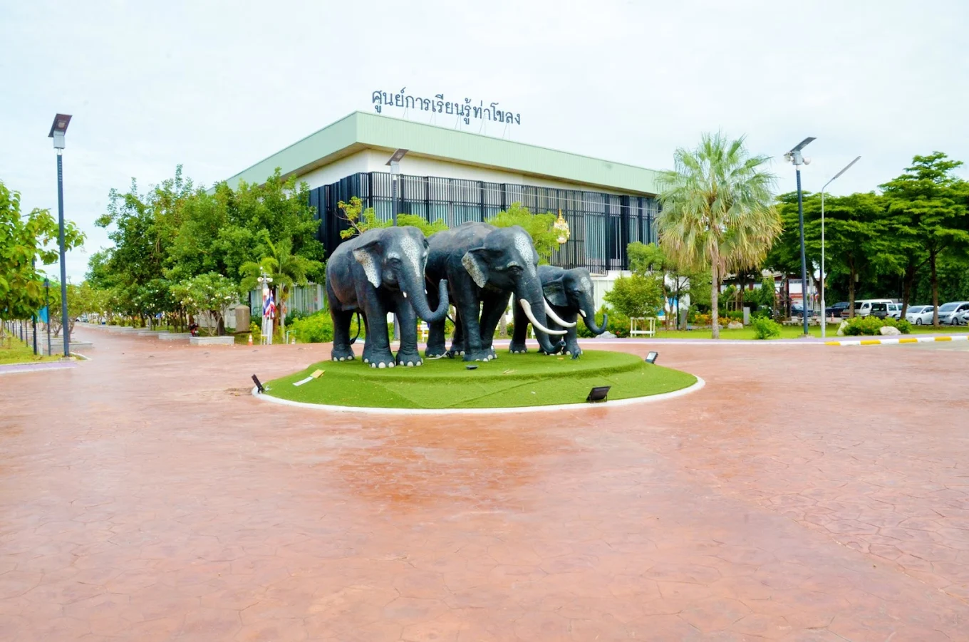 ศูนย์การเรียนรู้ท่าโขลง