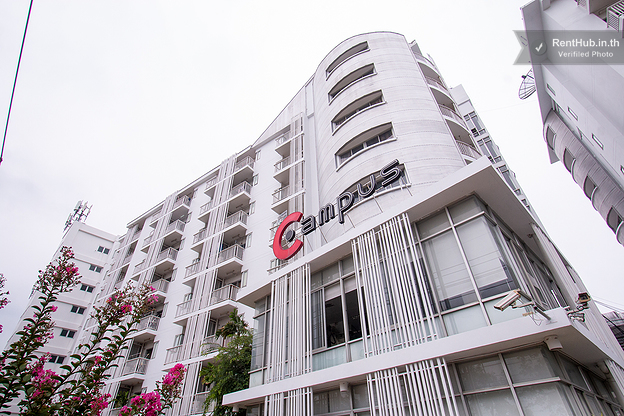 เดอะ แคมปัส (The Campus)